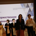 IMG 4446
